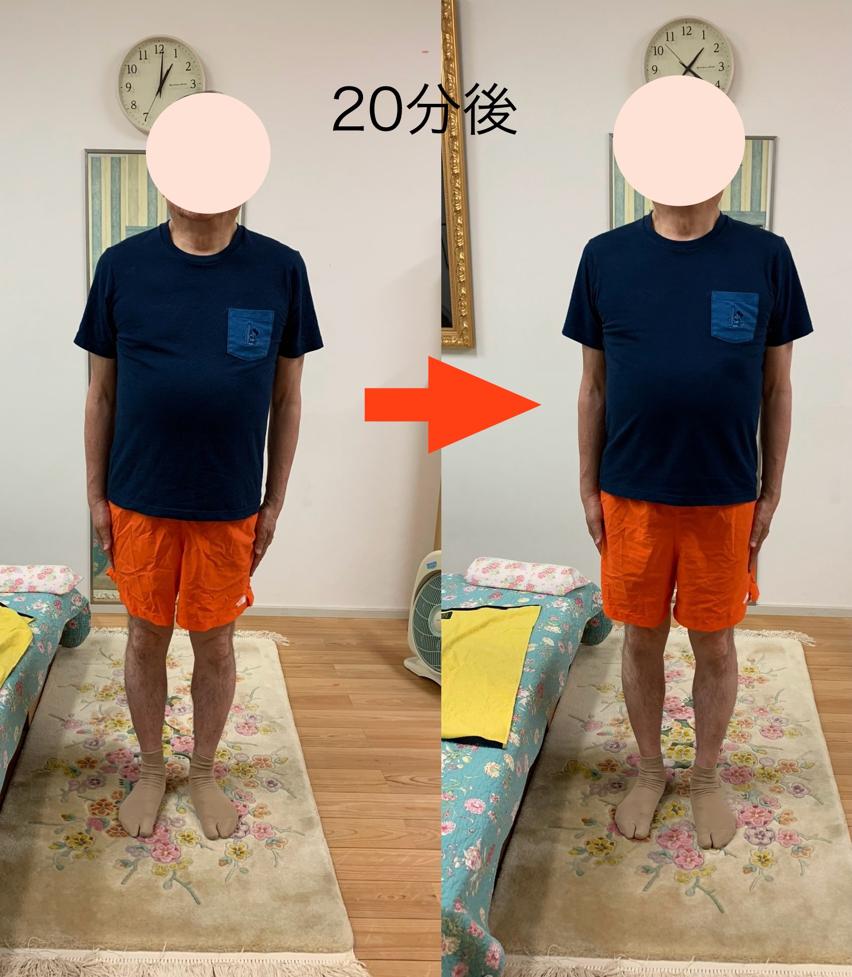 毎回、ビフォーアフターの写真を撮って、プレゼントしています