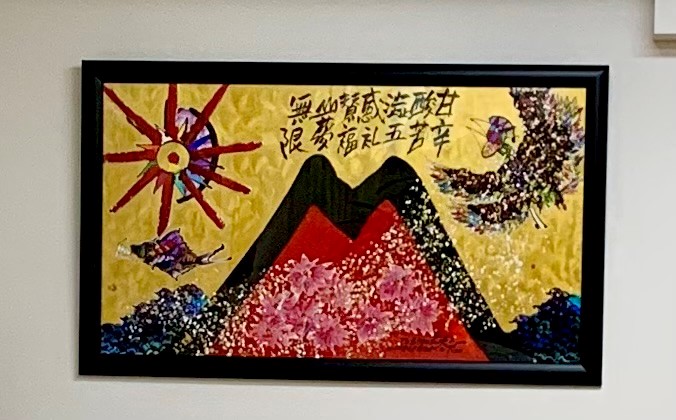 森林浴！？みたいな香りがする