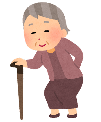 80才でもいいですか？