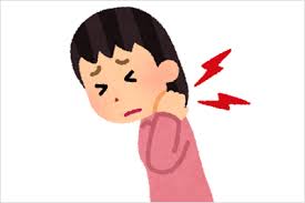 首痛で来院されたのですが・・・